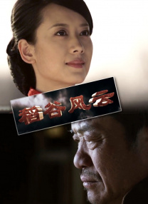 亚洲永久在线观看